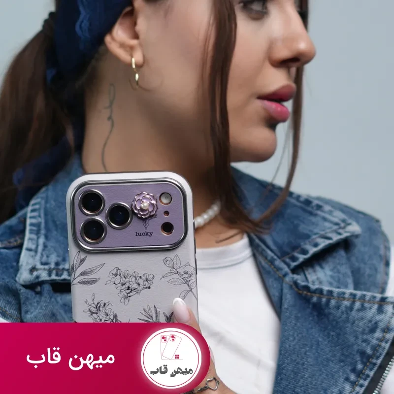 قاب موبایل آیفون گل خودتو دوست داشته باش