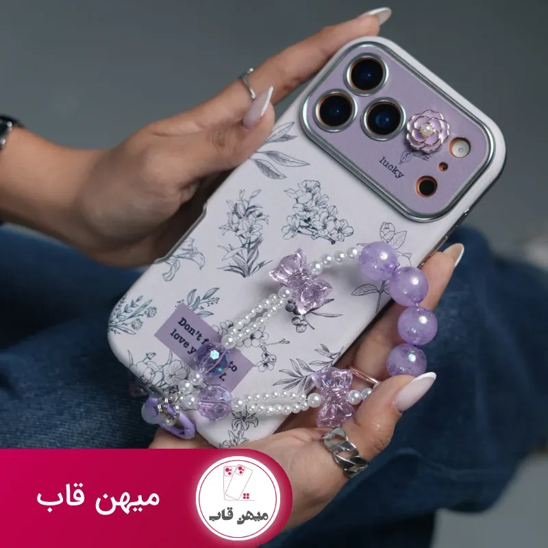 قاب موبایل آیفون گل خودتو دوست داشته باش