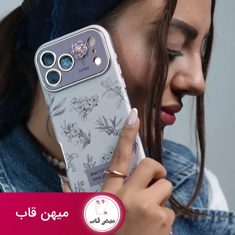 قاب موبایل آیفون گل خودتو دوست داشته باش