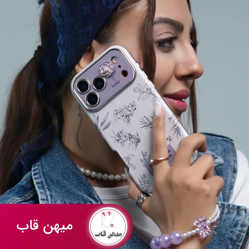 قاب موبایل آیفون گل خودتو دوست داشته باش
