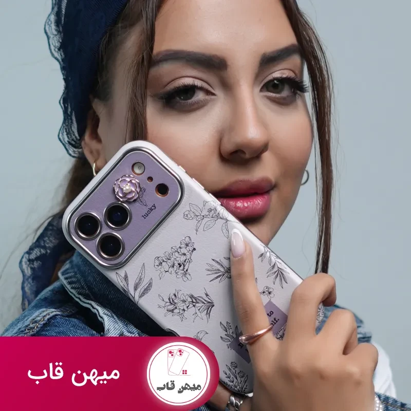 قاب موبایل آیفون گل خودتو دوست داشته باش