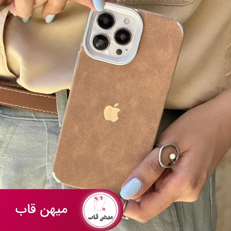 قاب موکا مخملی