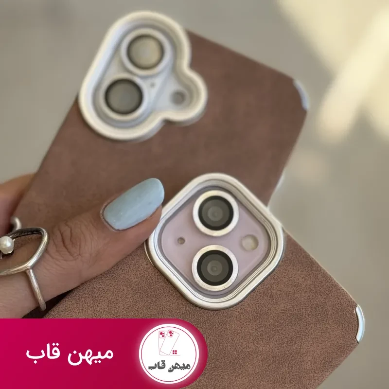 قاب موکا مخملی
