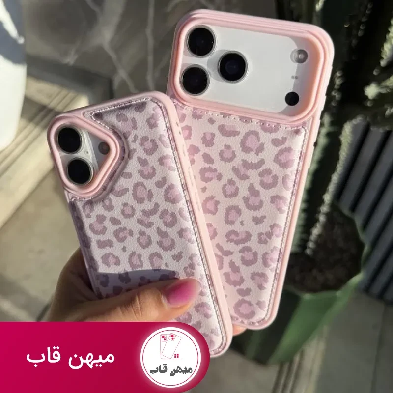 قاب گوشی Lovely power