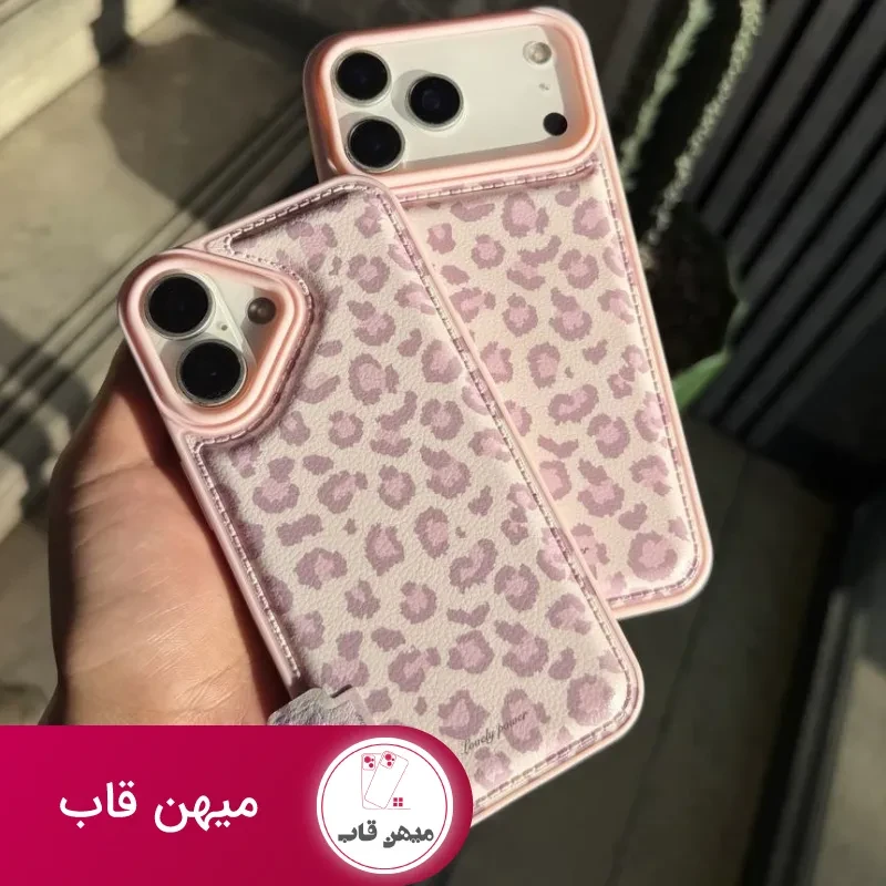 قاب گوشی Lovely power