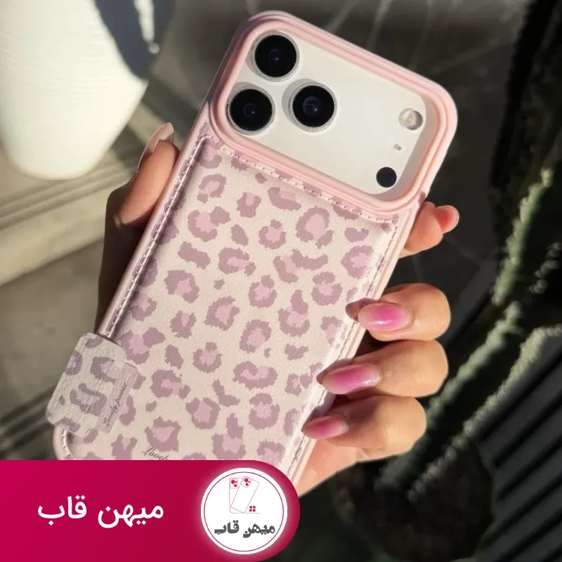 قاب گوشی Lovely power