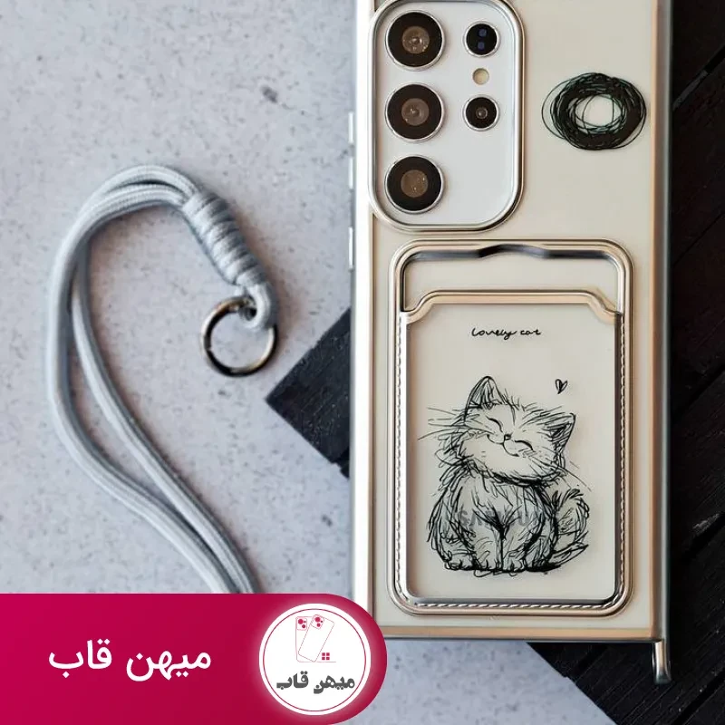قاب گوشی گربه ملوس جاکارتی دار