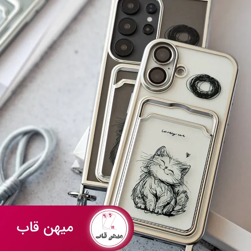 قاب گوشی گربه ملوس جاکارتی دار