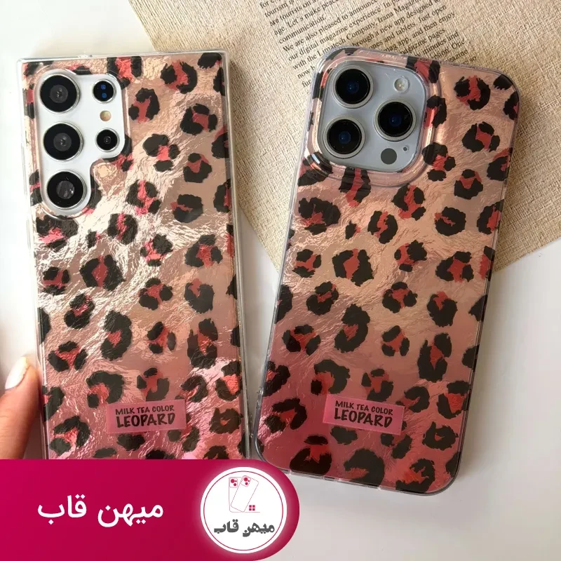 کاور پلنگی Leopard