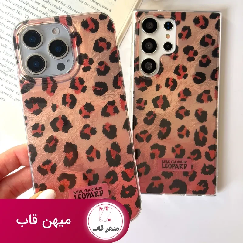 کاور پلنگی Leopard