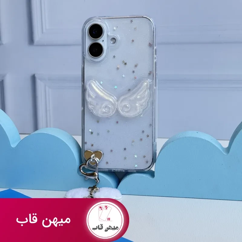 قاب بال فرشته با آویز