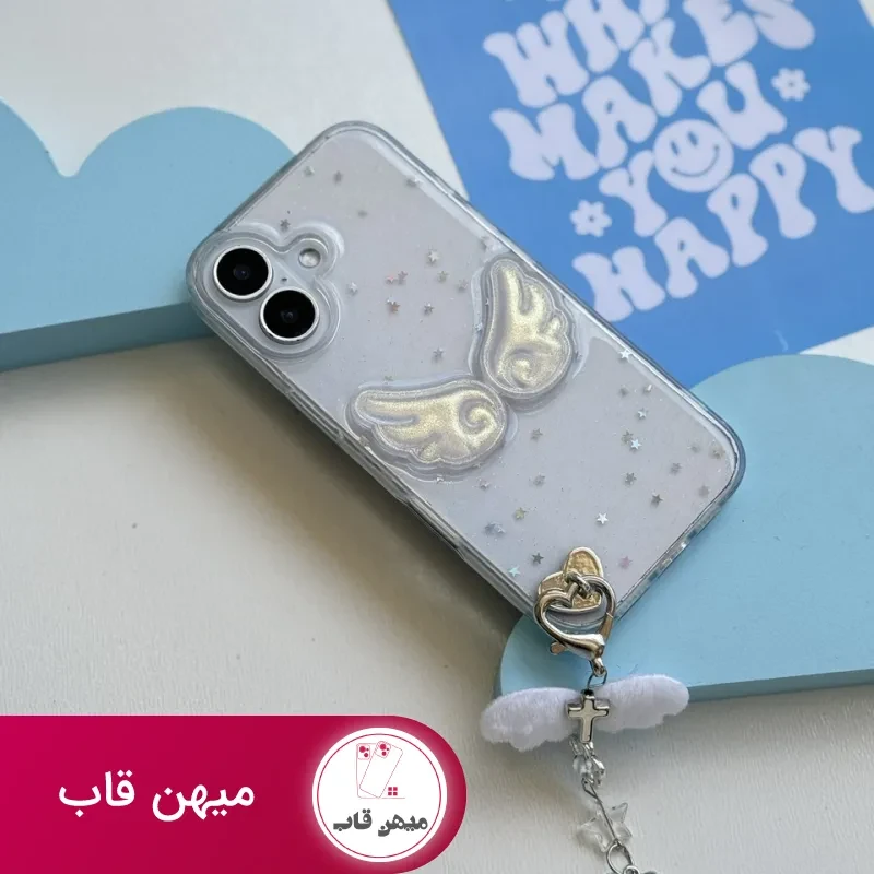 قاب بال فرشته با آویز