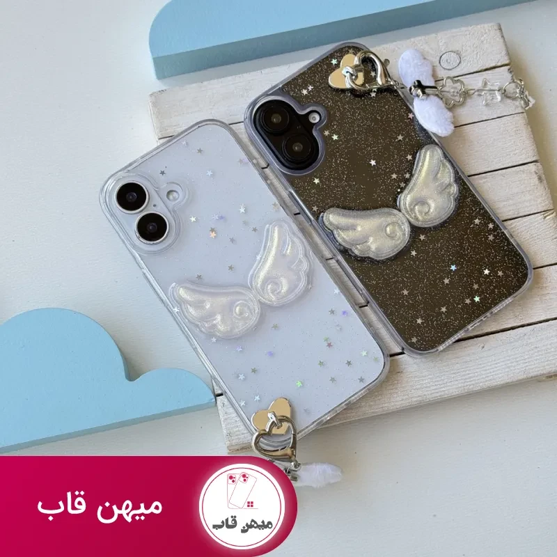 قاب بال فرشته با آویز