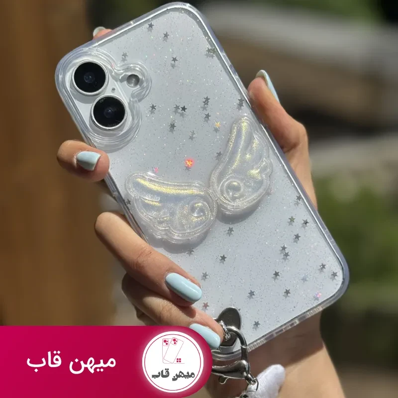 قاب بال فرشته با آویز