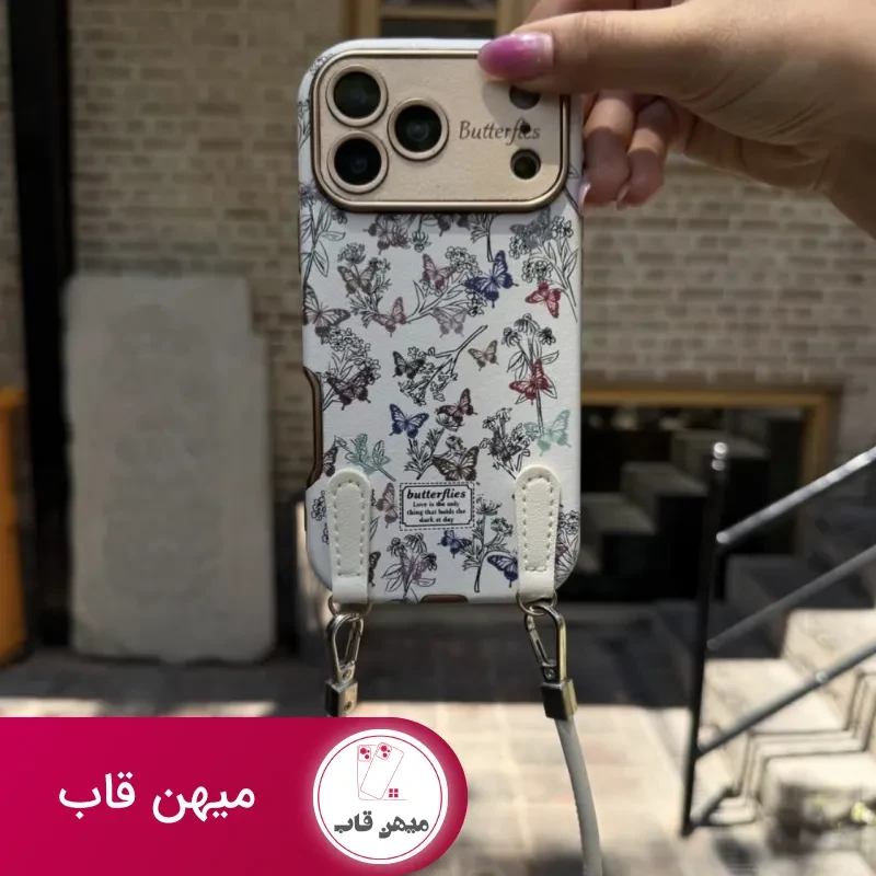 قاب گوشی colors full butterfly