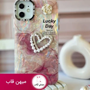 قاب گوشی Lucky Day