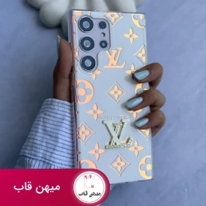 قاب Louis Vuitton هولوگرامی سامسونگ و شیائومی