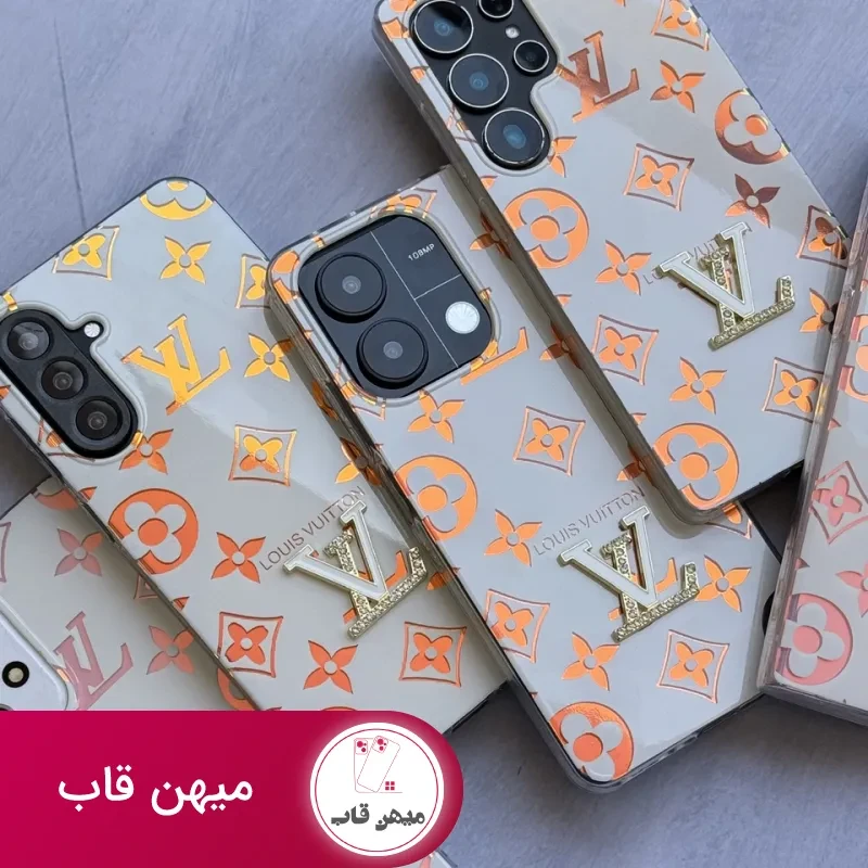 قاب Louis Vuitton هولوگرامی سامسونگ و شیائومی