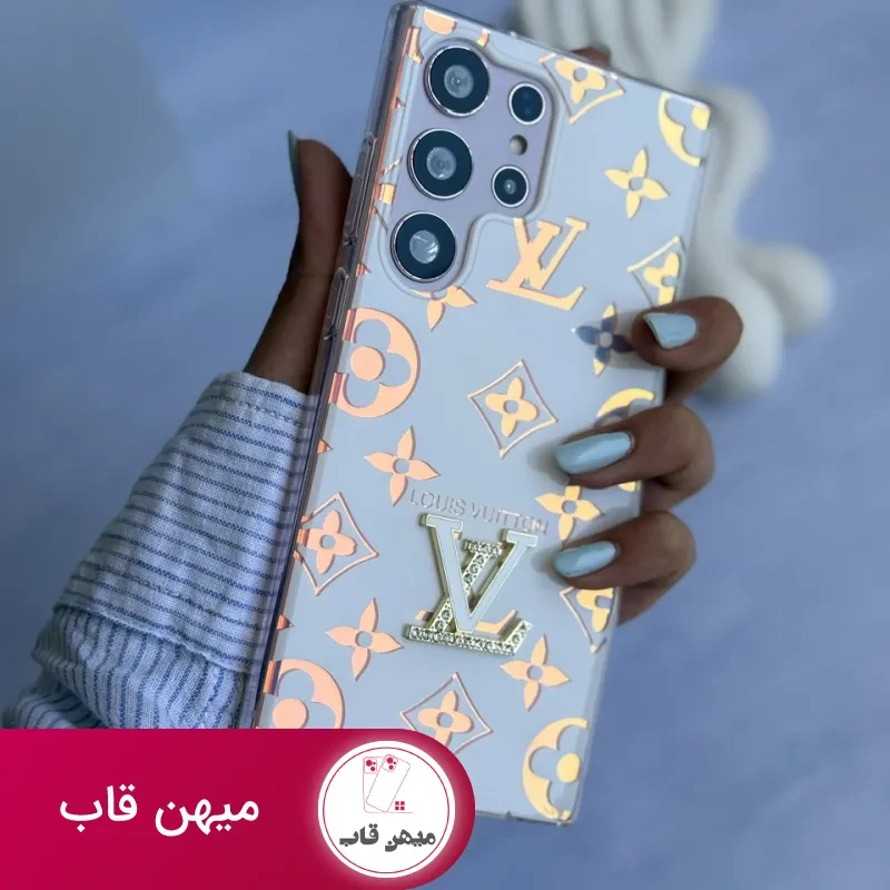 قاب Louis Vuitton هولوگرامی سامسونگ و شیائومی