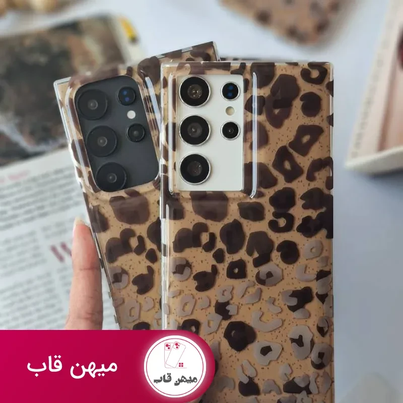 قاب گوشی پلنگی نسکافه ای