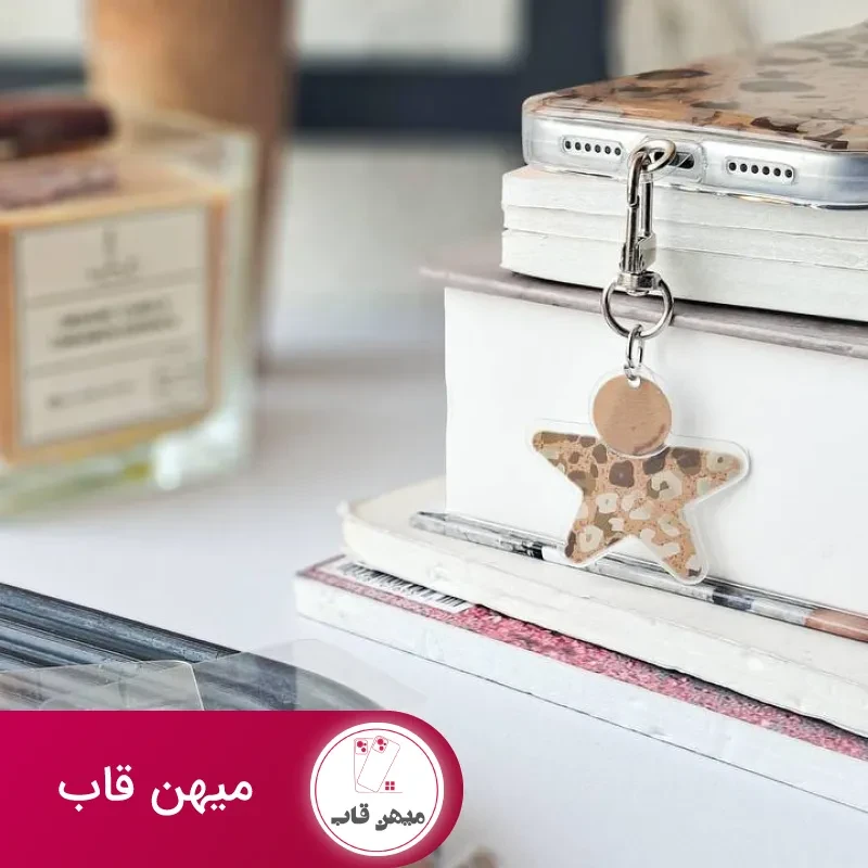 قاب گوشی پلنگی نسکافه ای