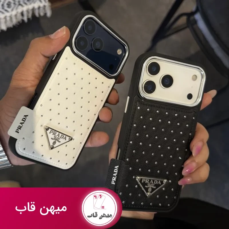 قاب گوشی leather prada diamond
