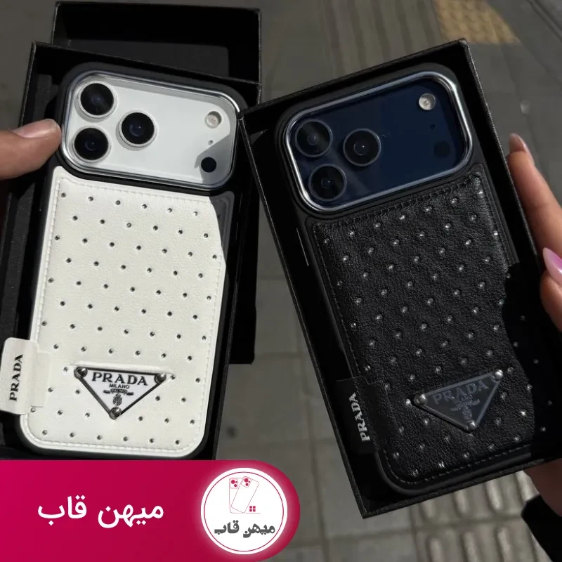 قاب گوشی leather prada diamond