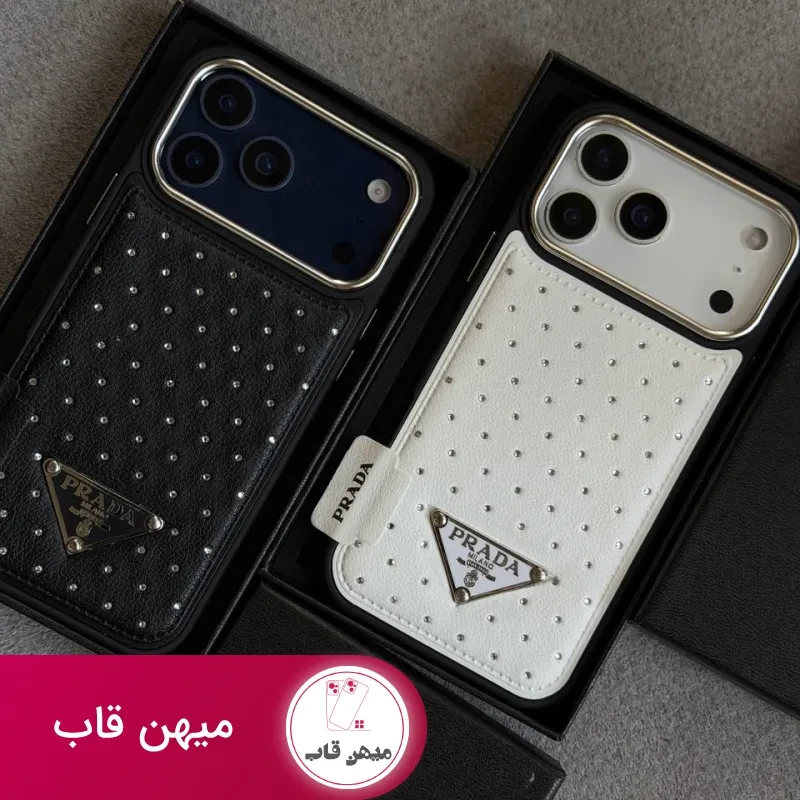 قاب گوشی leather prada diamond