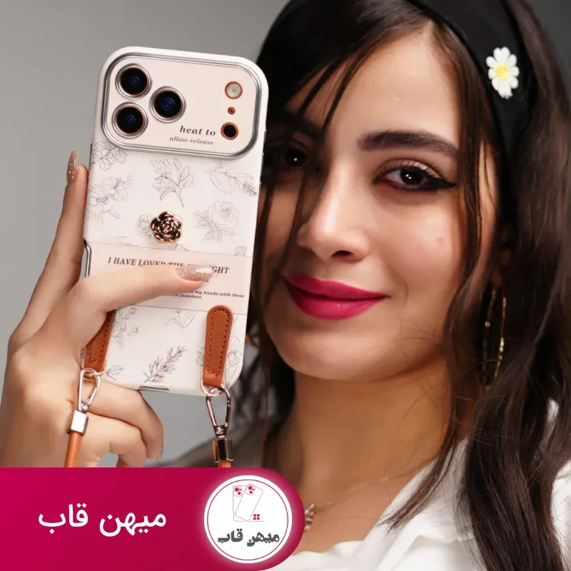 قاب موبایل آیفون گل طلایی انگلیسی الگانس محافظ لنزدار + بندست چرمی