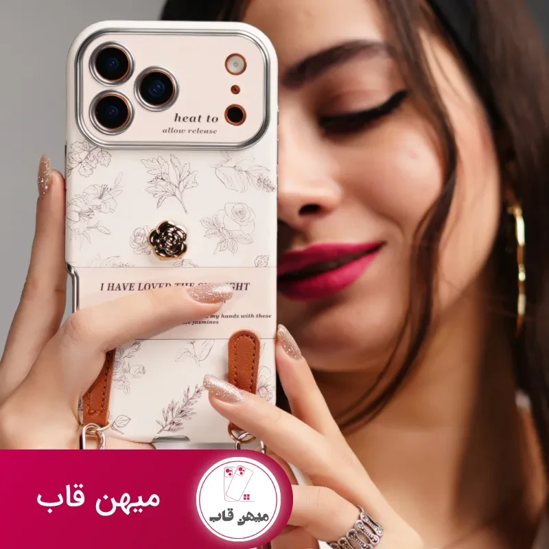 قاب موبایل آیفون گل طلایی انگلیسی الگانس محافظ لنزدار + بندست چرمی