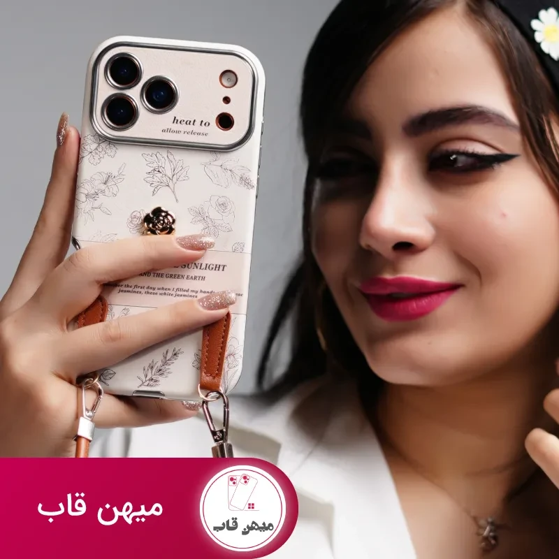 قاب موبایل آیفون گل طلایی انگلیسی الگانس محافظ لنزدار + بندست چرمی