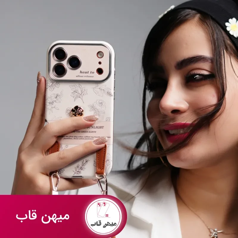 قاب موبایل آیفون گل طلایی انگلیسی الگانس محافظ لنزدار + بندست چرمی