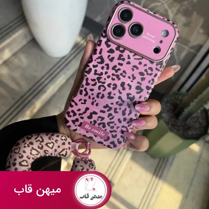 قاب گوشی pink smile بدون بند