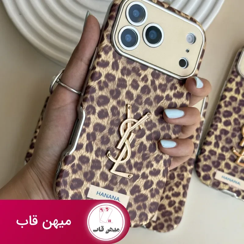 قاب YSL HANANA