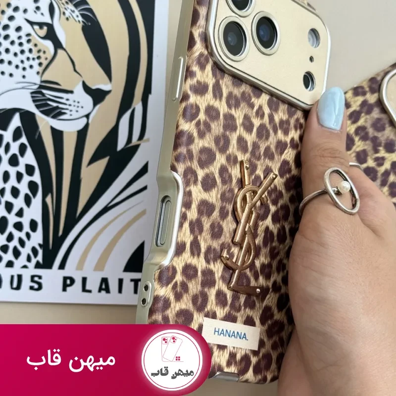 قاب YSL HANANA