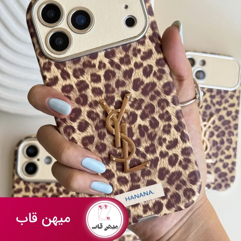 قاب YSL HANANA
