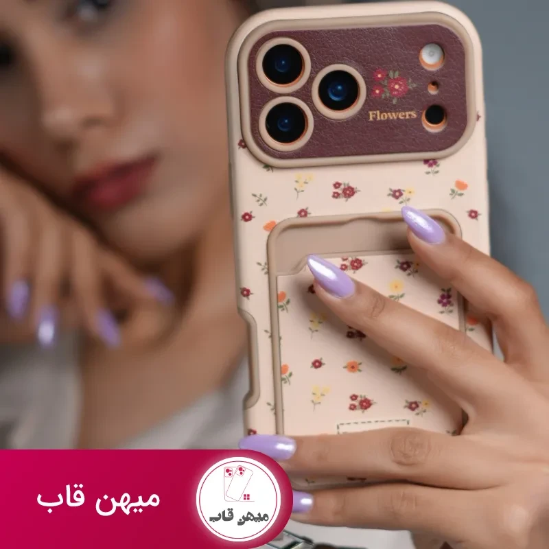 قاب موبایل گل رز فیوره جاکارتی + بندست
