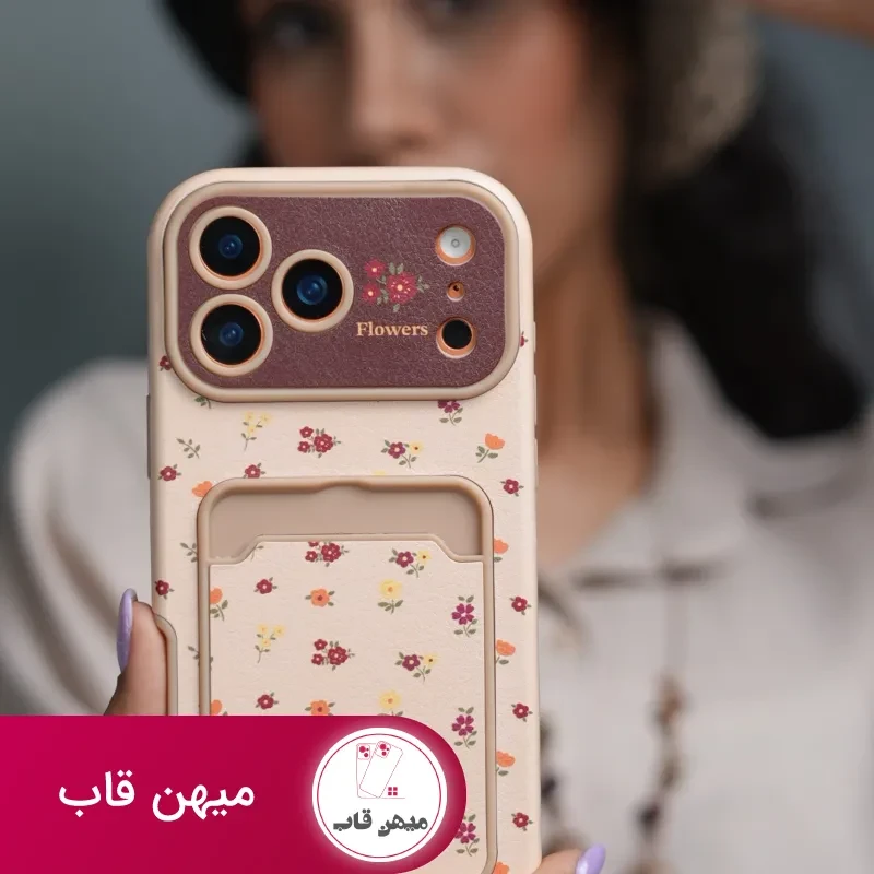 قاب موبایل گل رز فیوره جاکارتی + بندست