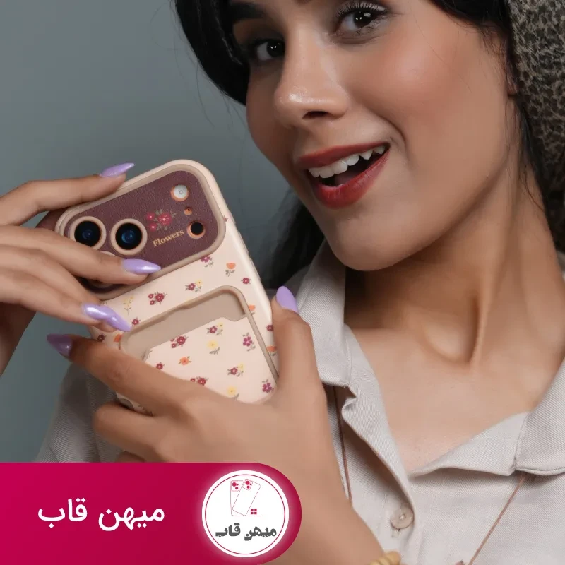 قاب موبایل گل رز فیوره جاکارتی + بندست