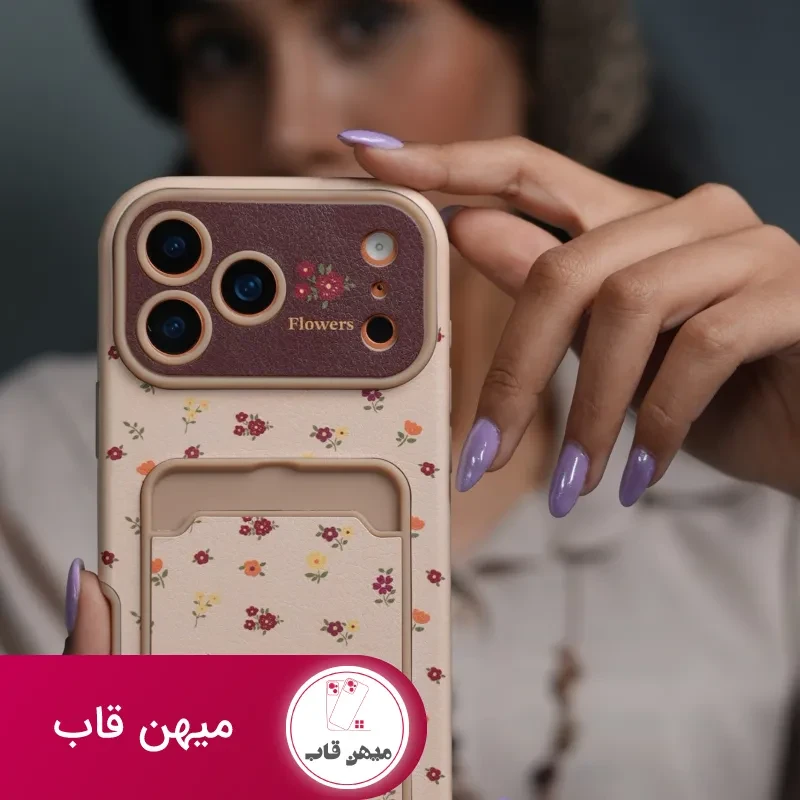 قاب موبایل گل رز فیوره جاکارتی + بندست