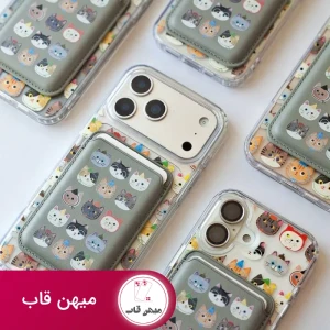قاب گوشی گربه رنگی با ولت