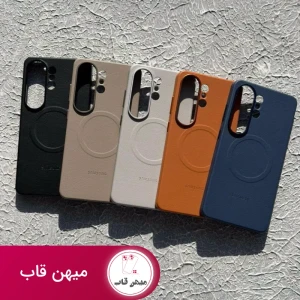 قاب گوشی چرمی اورجینال سامسونگ با مگ سیف