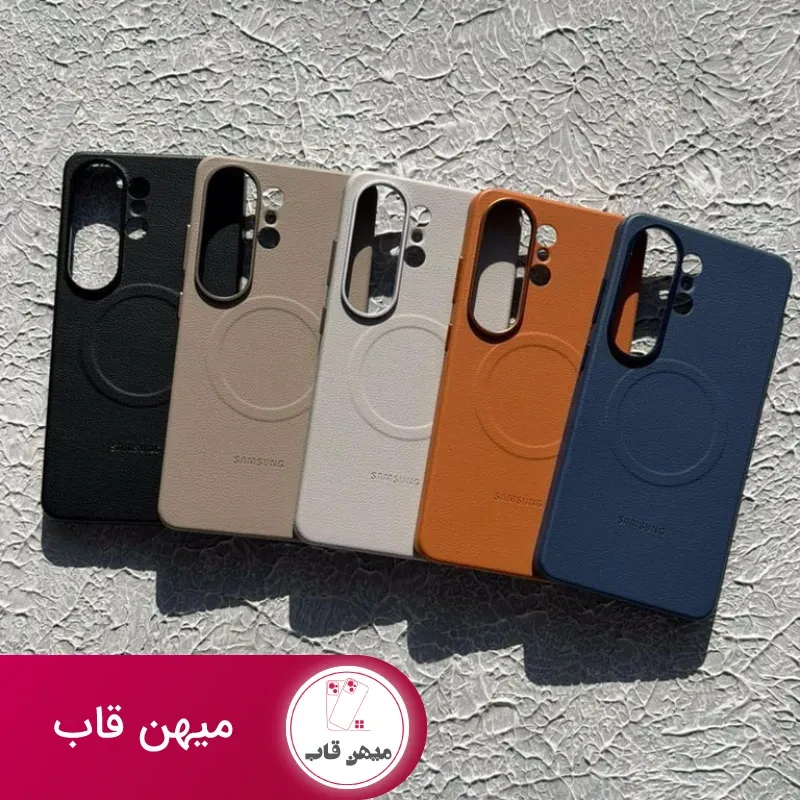 قاب گوشی چرمی اورجینال سامسونگ با مگ سیف