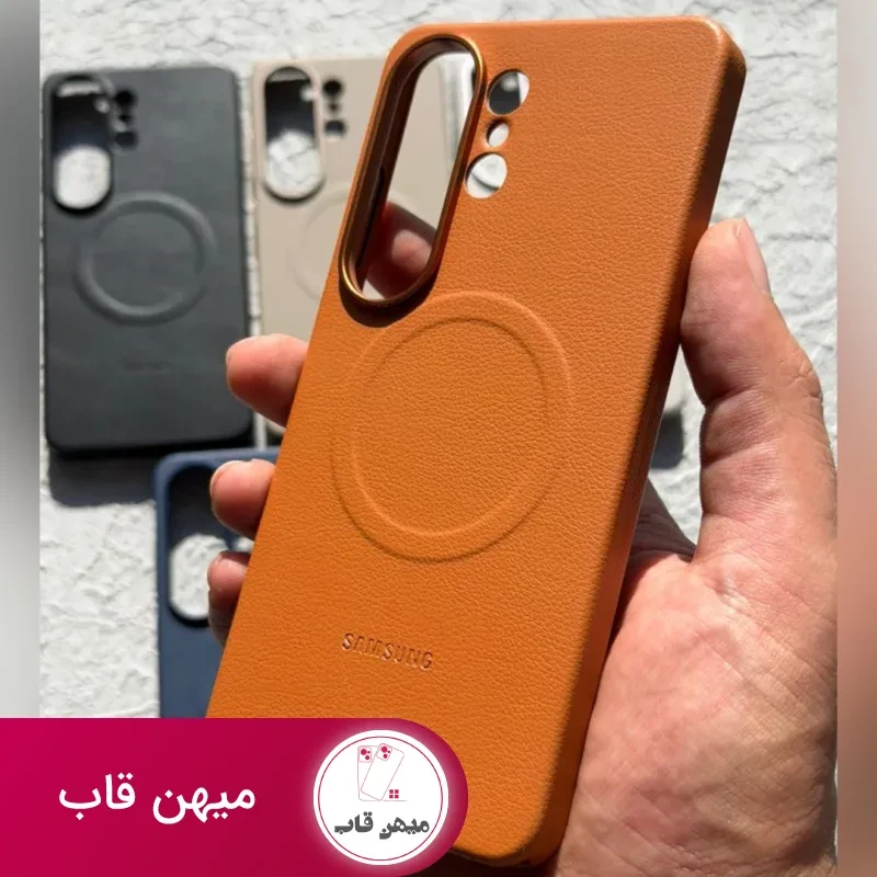 قاب گوشی چرمی اورجینال سامسونگ با مگ سیف