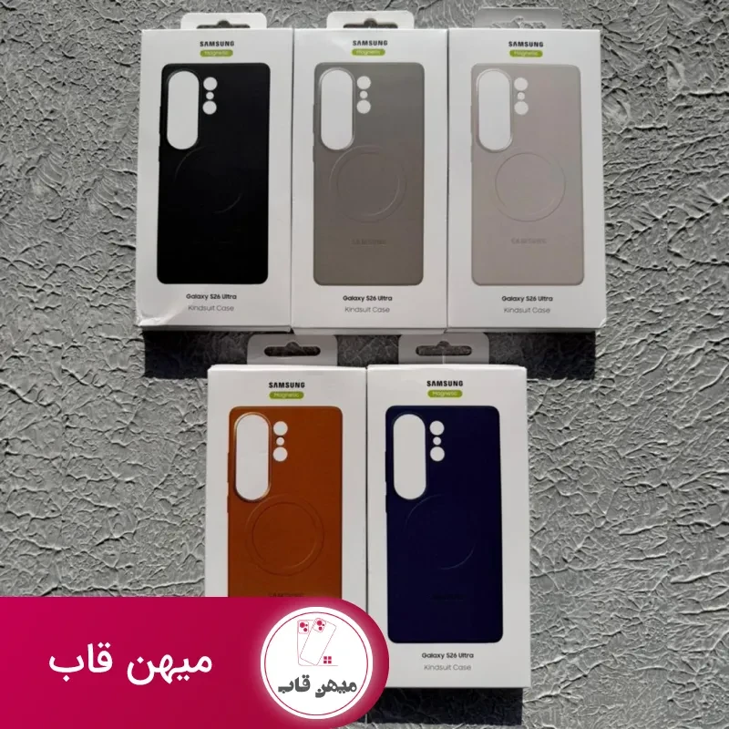 قاب گوشی چرمی اورجینال سامسونگ با مگ سیف