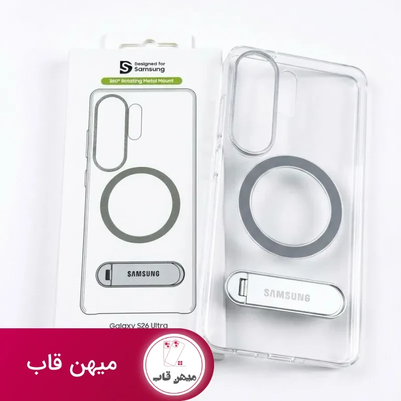 قاب پشت بی رنگ ، شفاف با مگ سیف Clear Magnet 360 Rotating Metal Mount