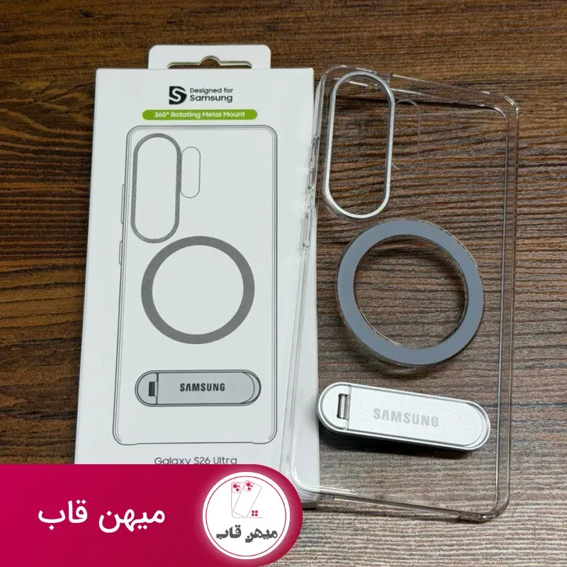 قاب پشت بی رنگ ، شفاف با مگ سیف Clear Magnet 360 Rotating Metal Mount