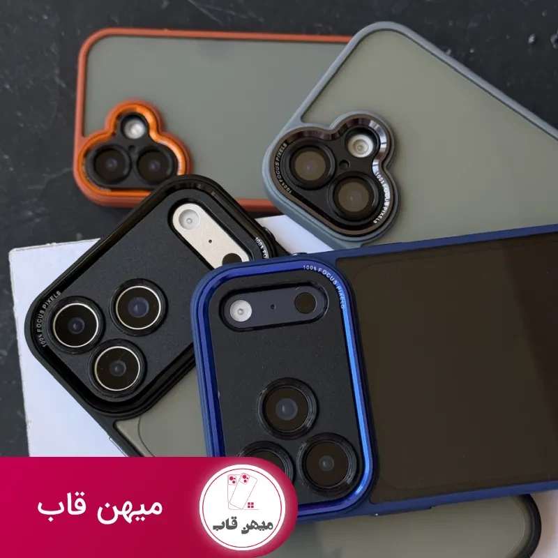 قاب گوشی Dark Focus Pixels