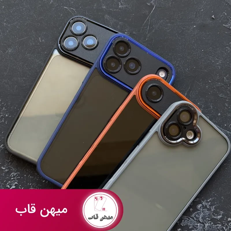 قاب گوشی Dark Focus Pixels