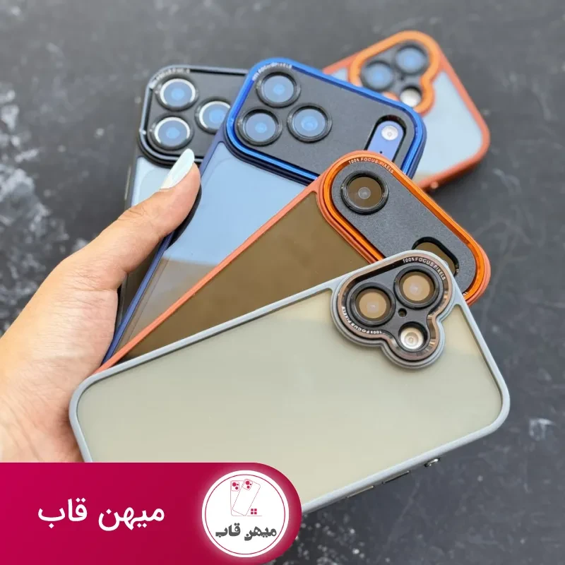 قاب گوشی Dark Focus Pixels